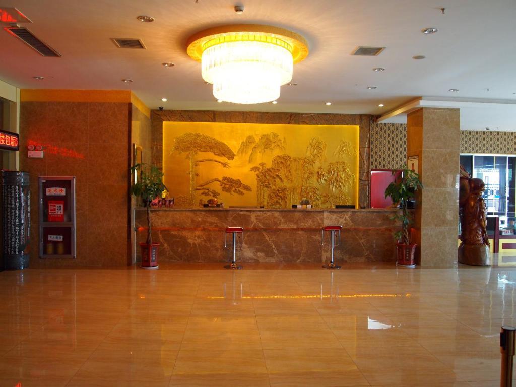 Xin Gui Du City Hotel 合肥 エクステリア 写真